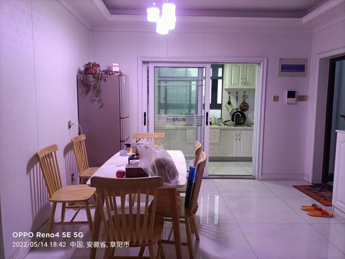 整租·易景国际花园