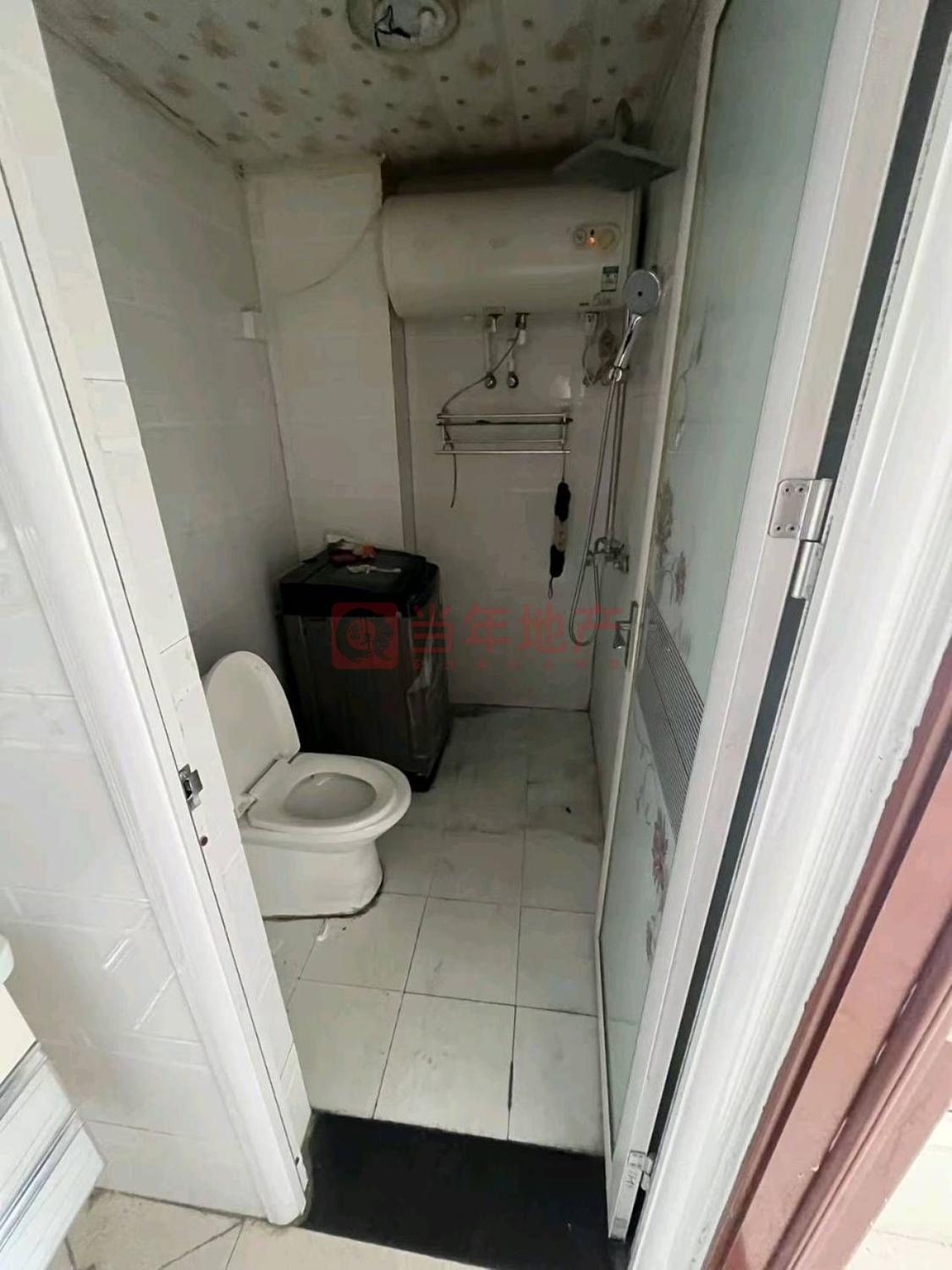 整租·精信博雅园