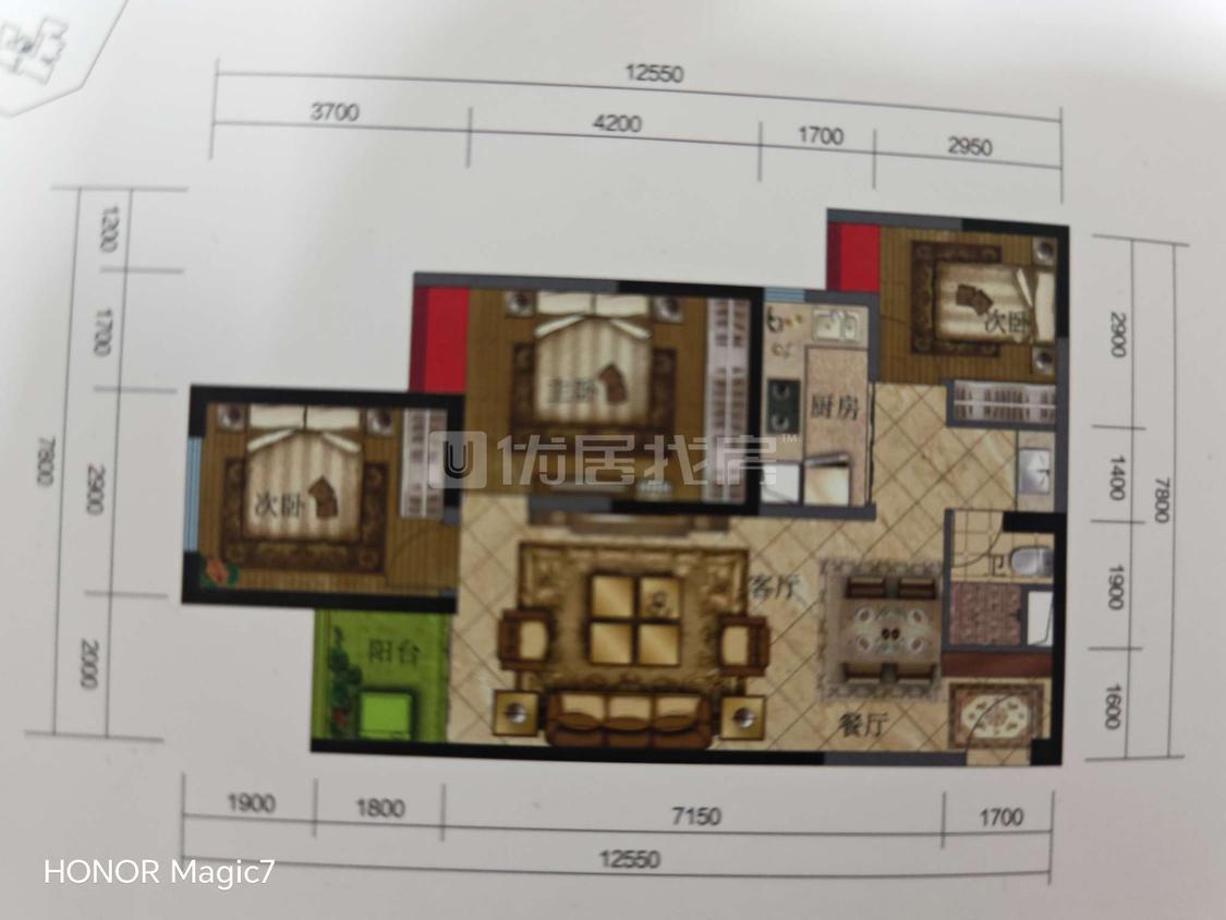 整租·俊发城(金盏苑)