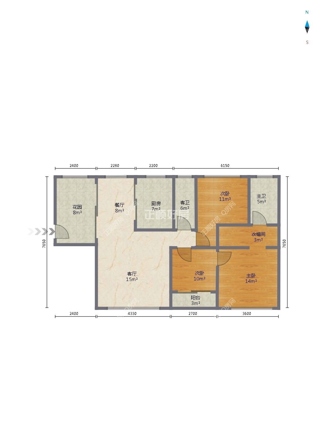 整租·御东领岸