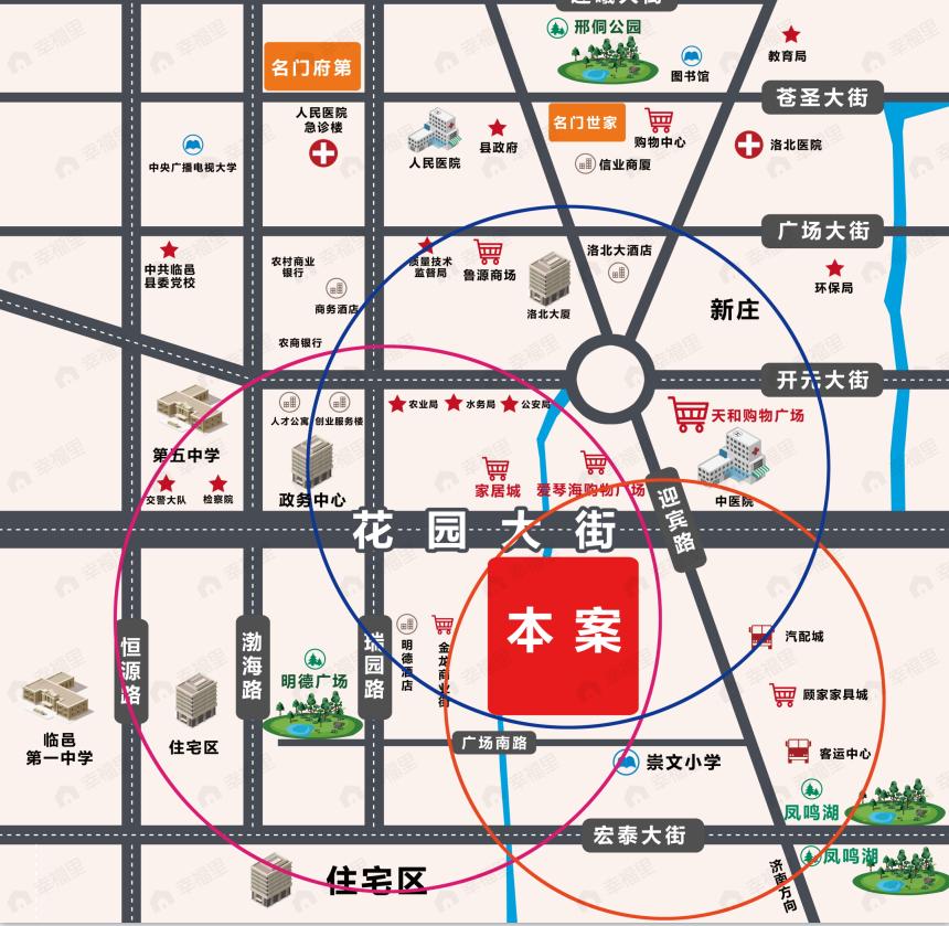 名门雅苑效果图