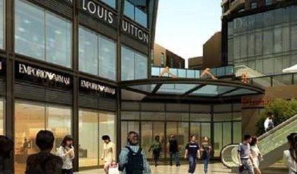 西安学府首座商铺碑林 西安交大