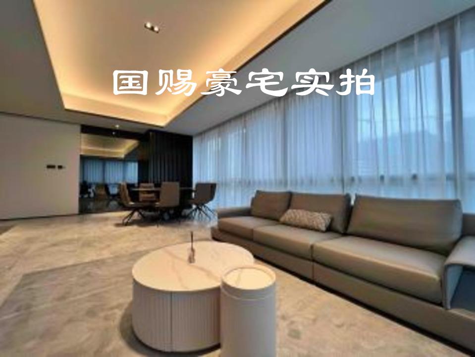 整租·浦江海德