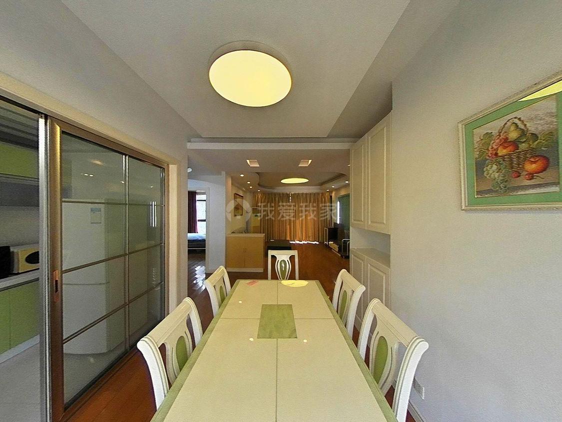 整租·长江国际花园