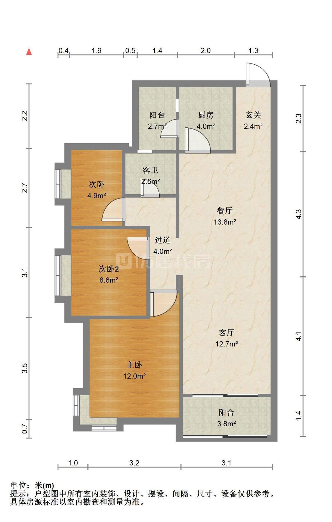 整租·虎门国际公馆