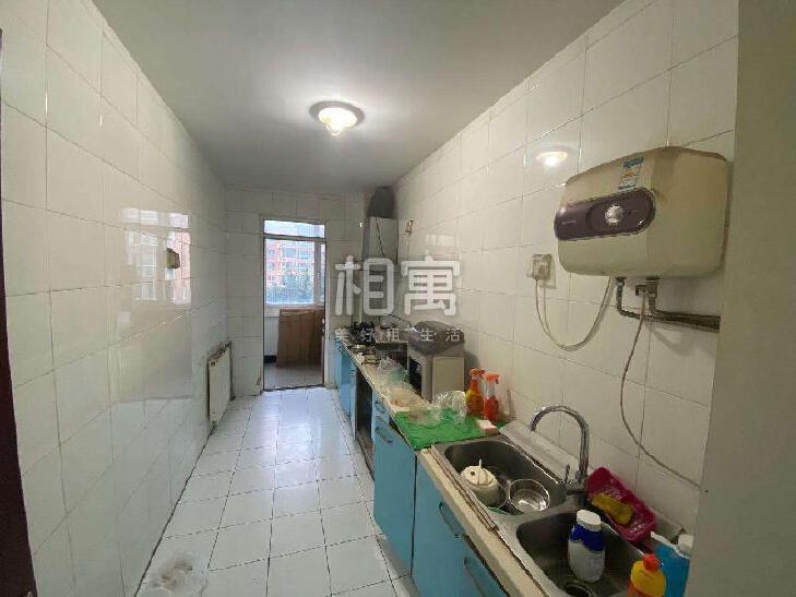 合租·七彩华园