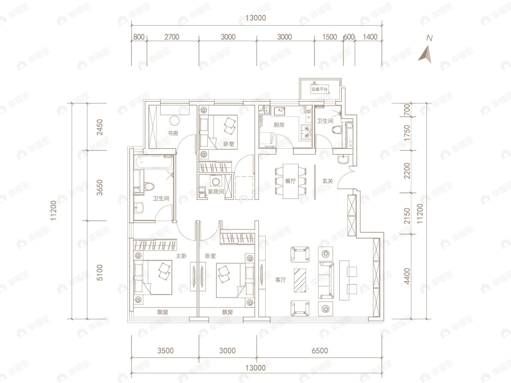 青云上府4室2厅2卫户型图
