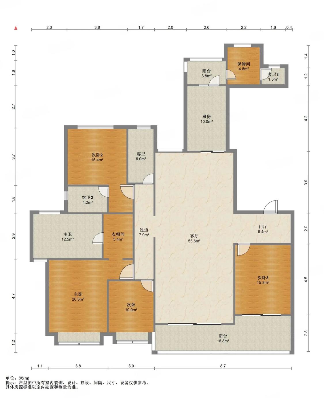 整租·恒大天玺(一期)