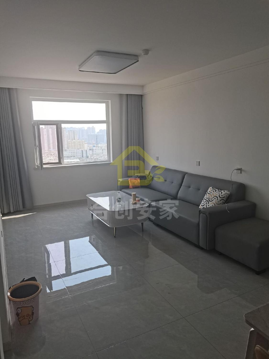 整租·上海公馆