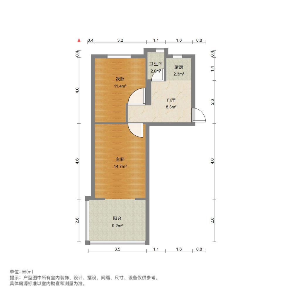整租·华岩铁路楼