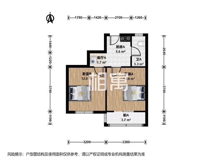 整租·曹杨三村(杏园小区)