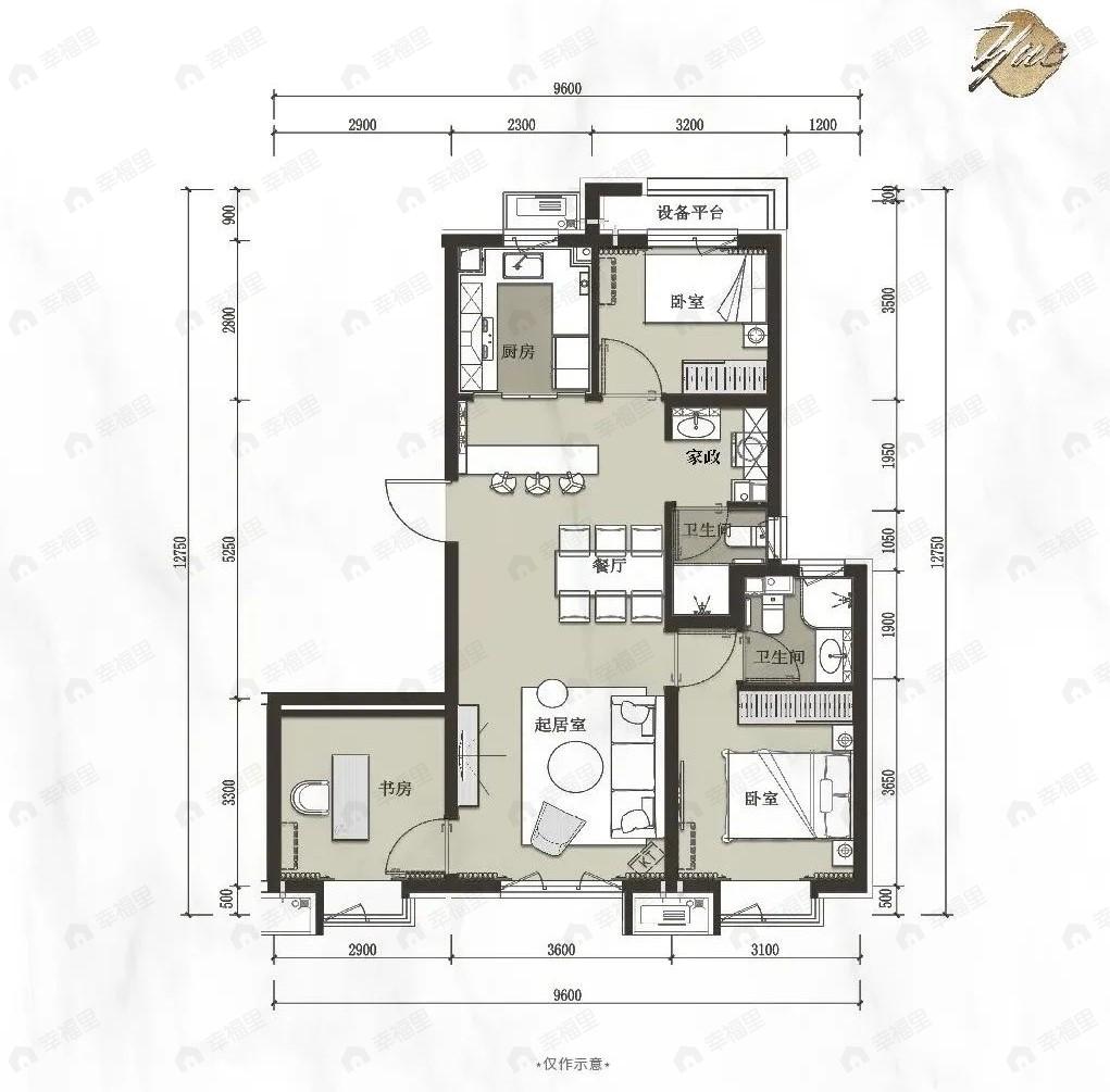 北京城建京能樾园3室2厅2卫户型图