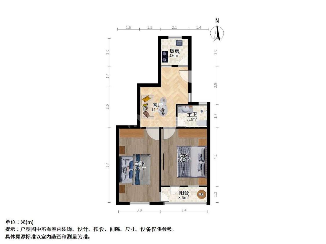 整租·中南小区(中山南一路)
