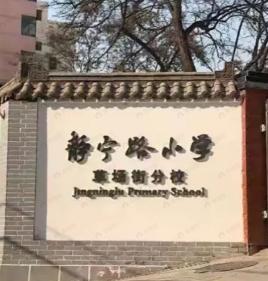 星河佳苑公寓效果图