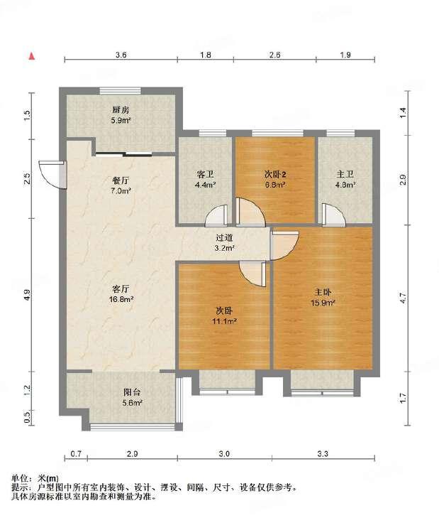 整租·海信九麓府