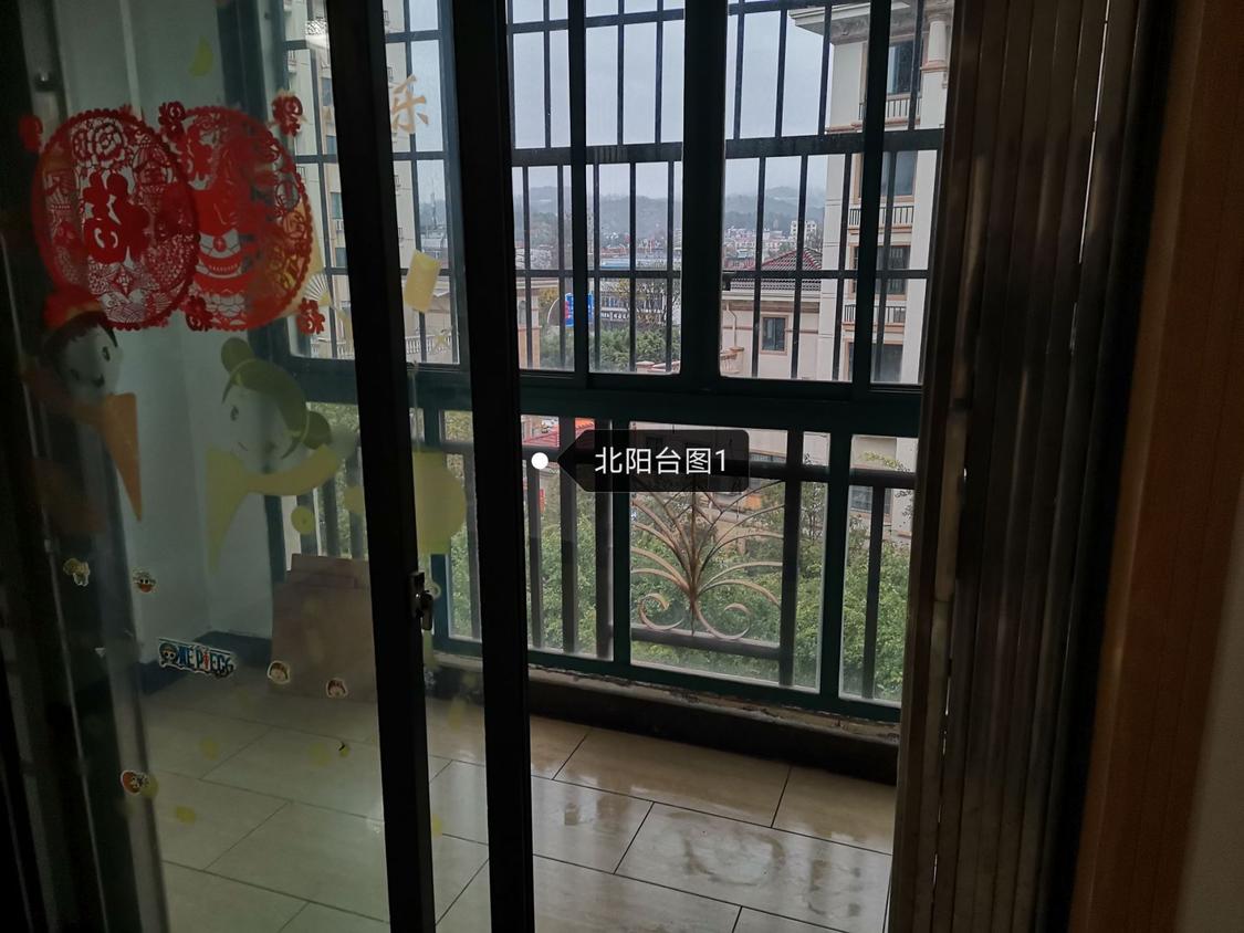 整租·时间公园(三期)
