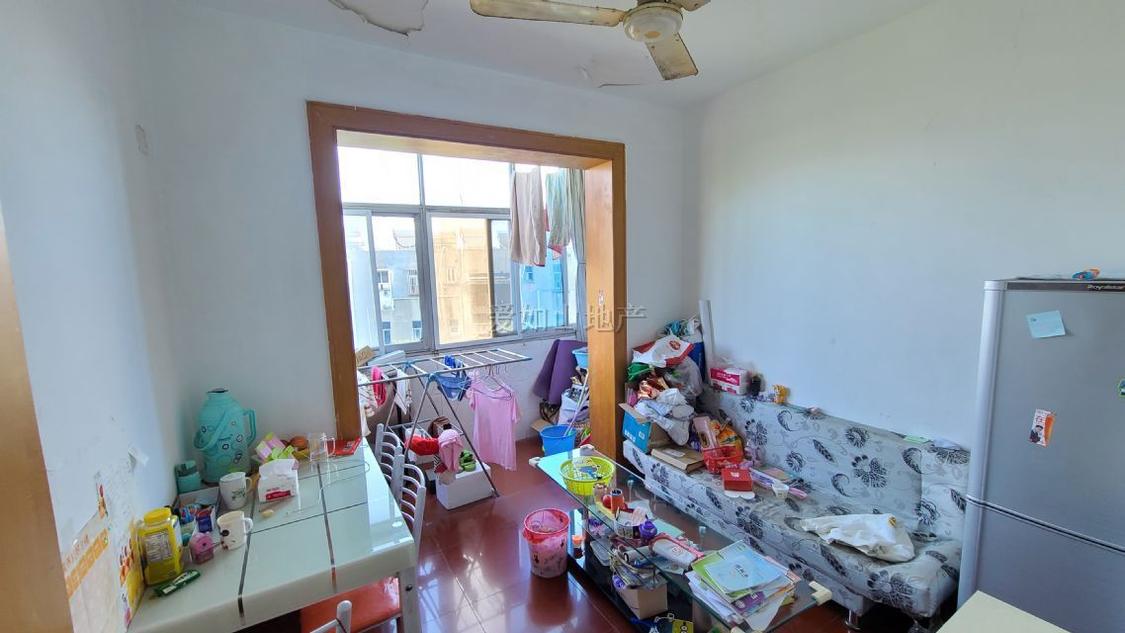 整租·新华二村