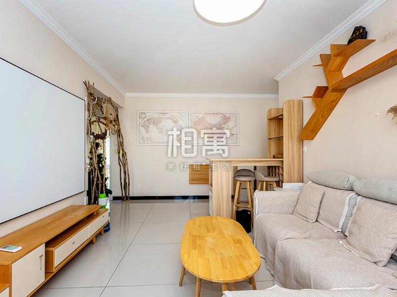 整租·海航国兴城