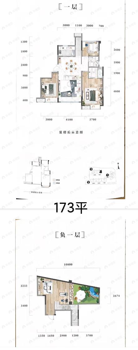 宸德公馆3室2厅2卫户型图