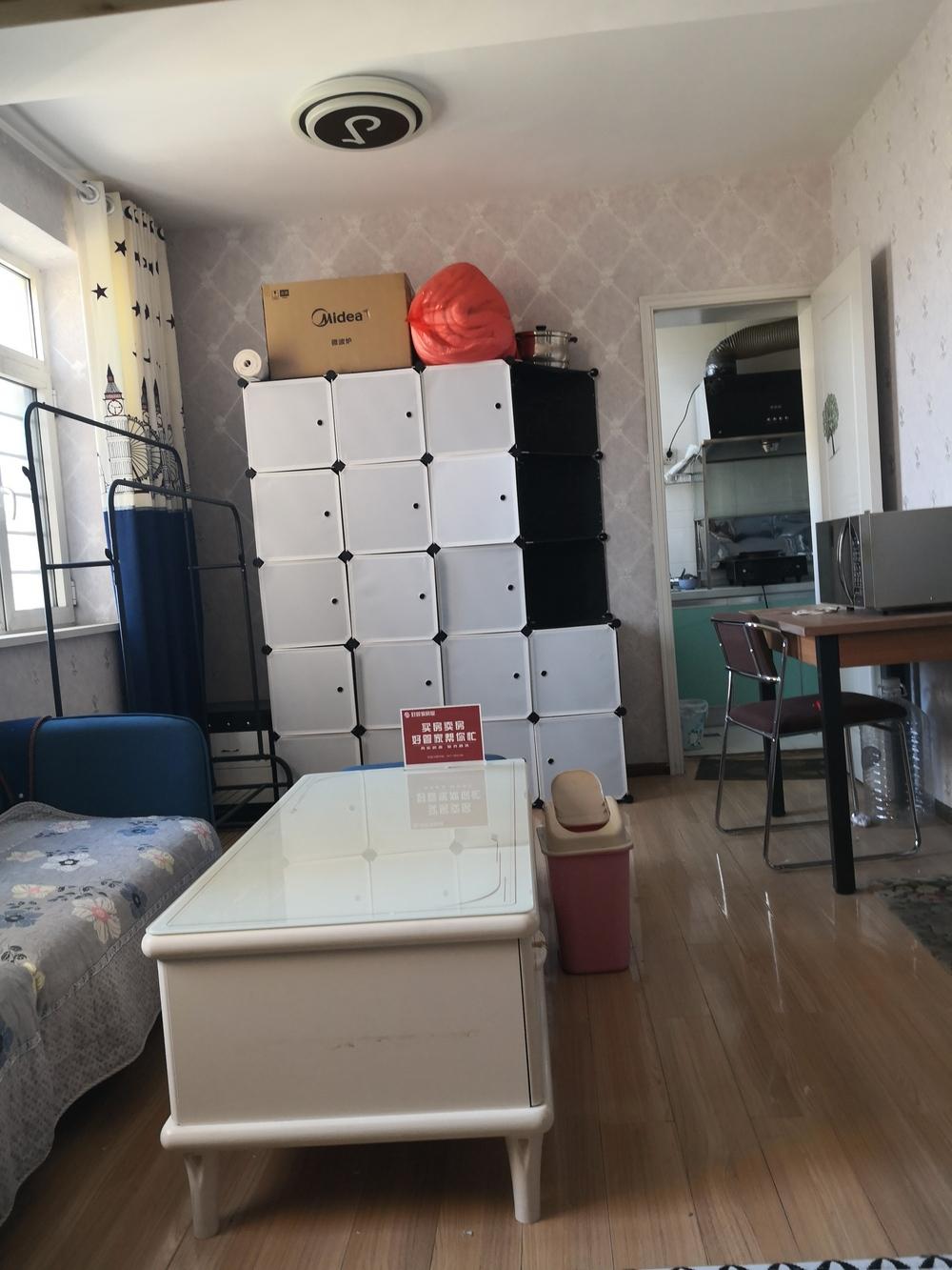 整租·明都大厦