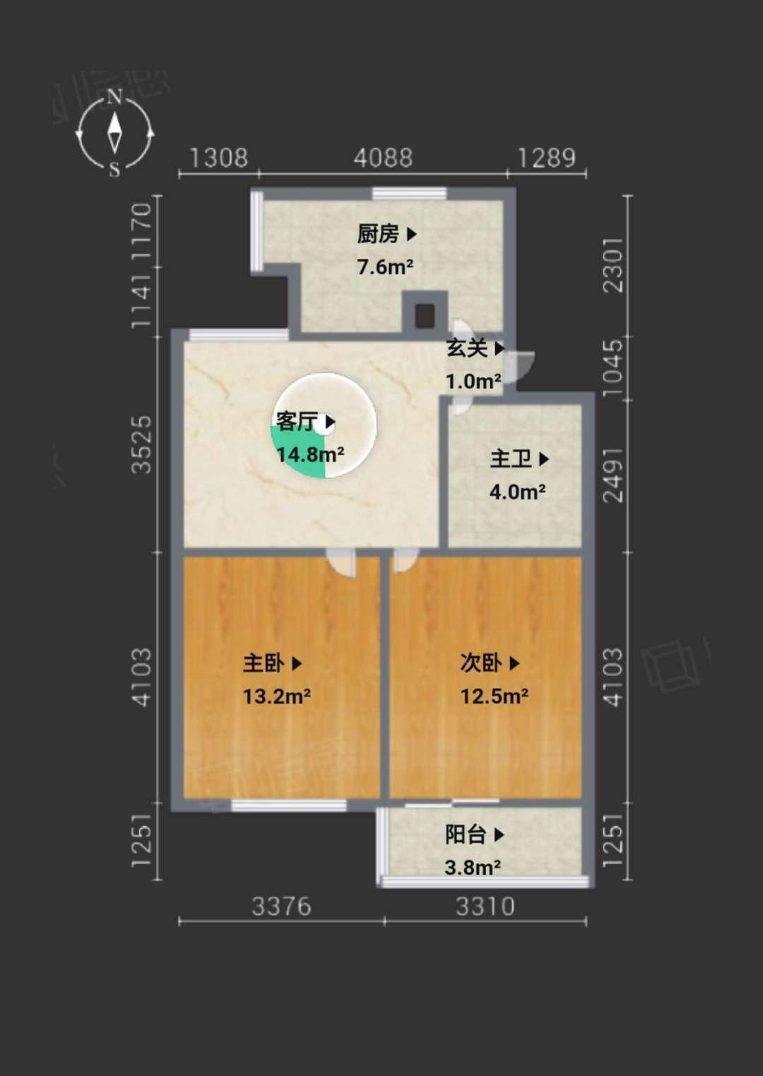 整租·琥珀北村