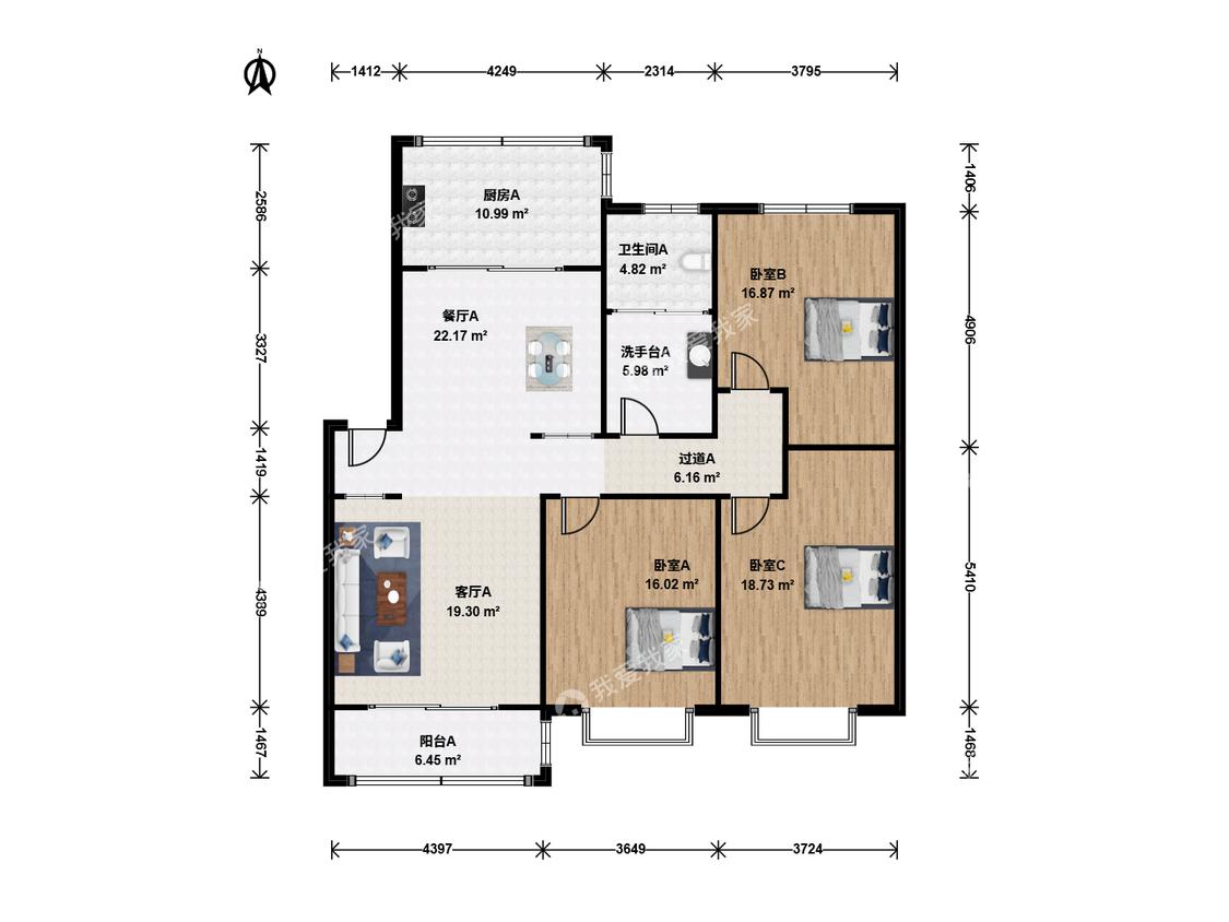整租·天景山公寓(花锦苑)