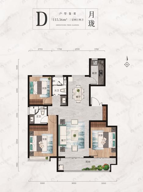 旭坤春溪晓月3室2厅2卫户型图