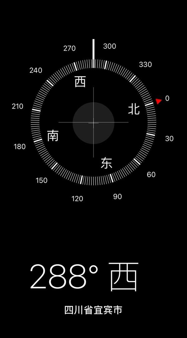 整租·瑞鑫世纪城