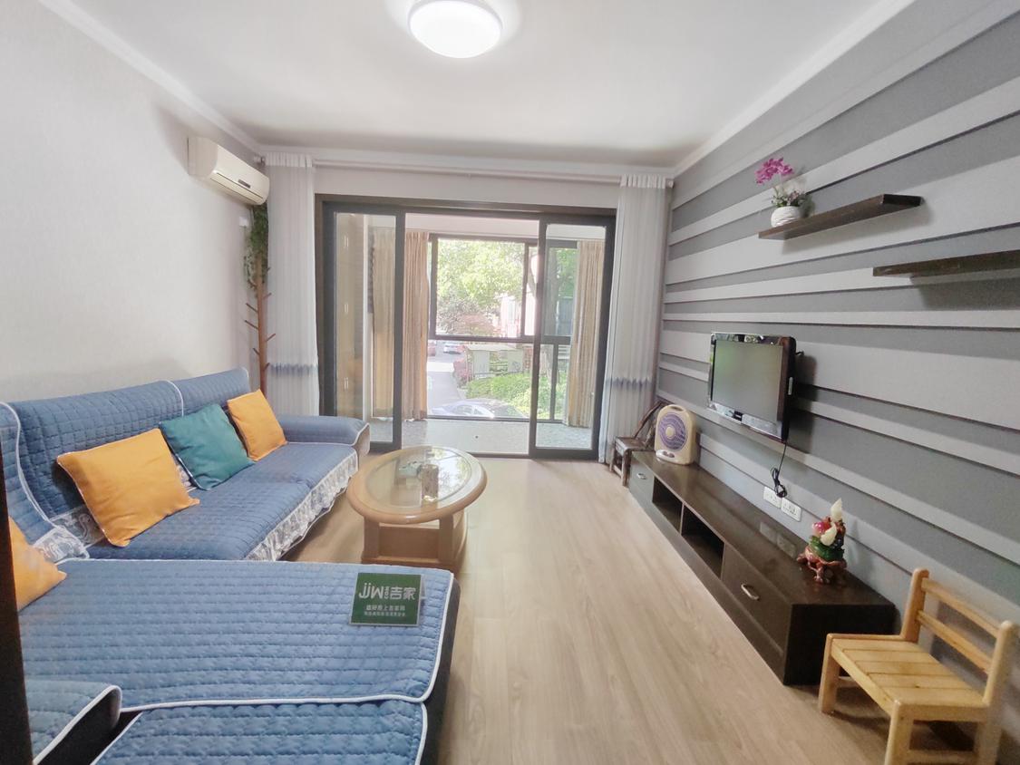 整租·中央华府