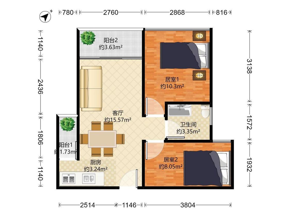 整租·金地名津