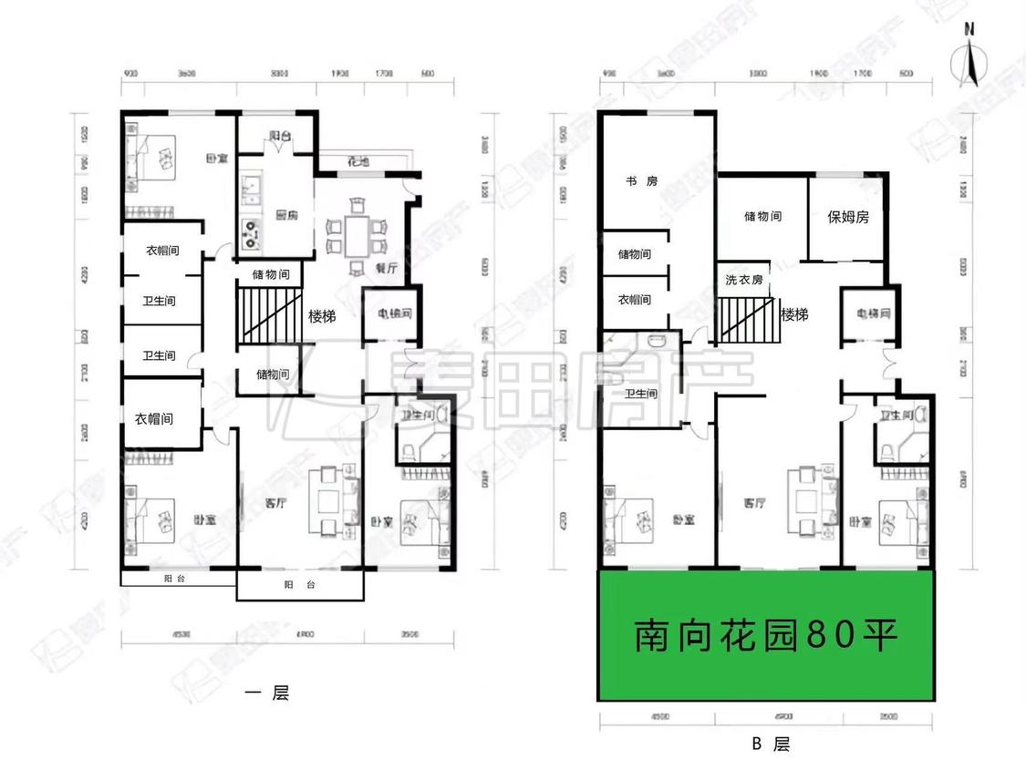 整租·国奥村