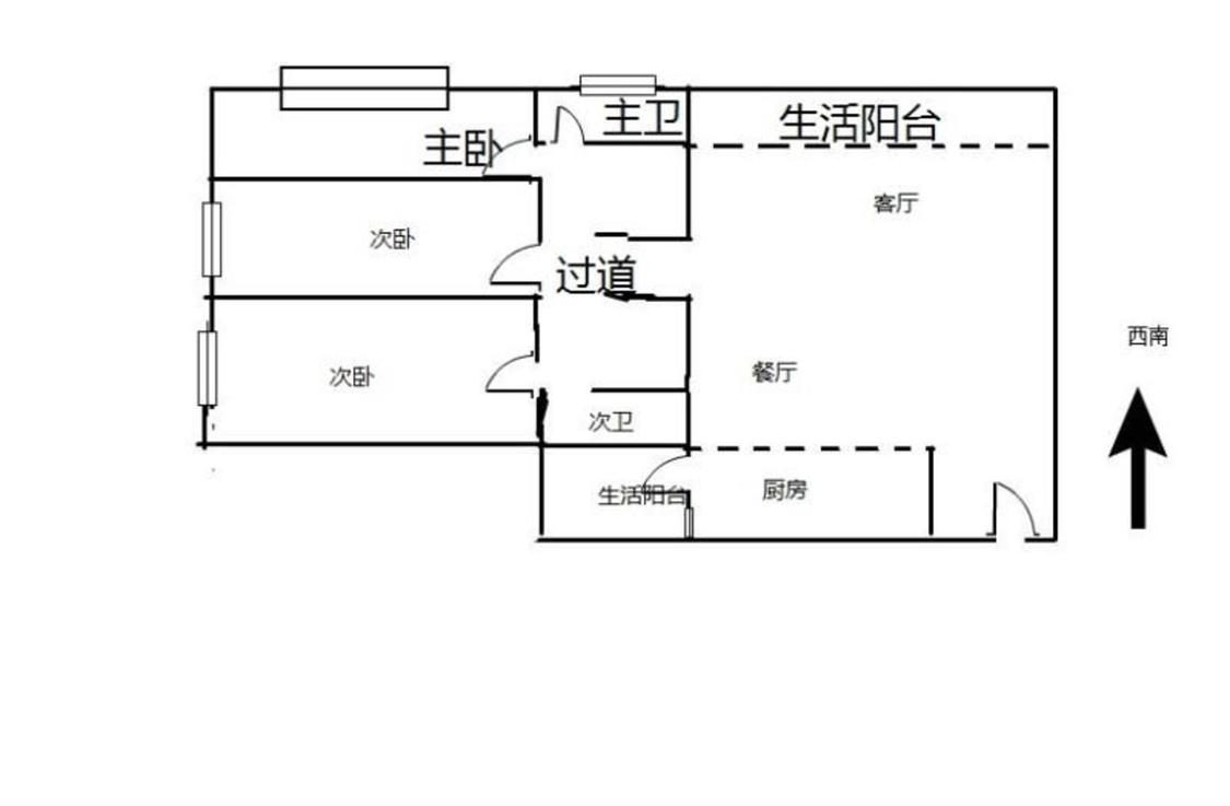 整租·保利海上五月花(二期)