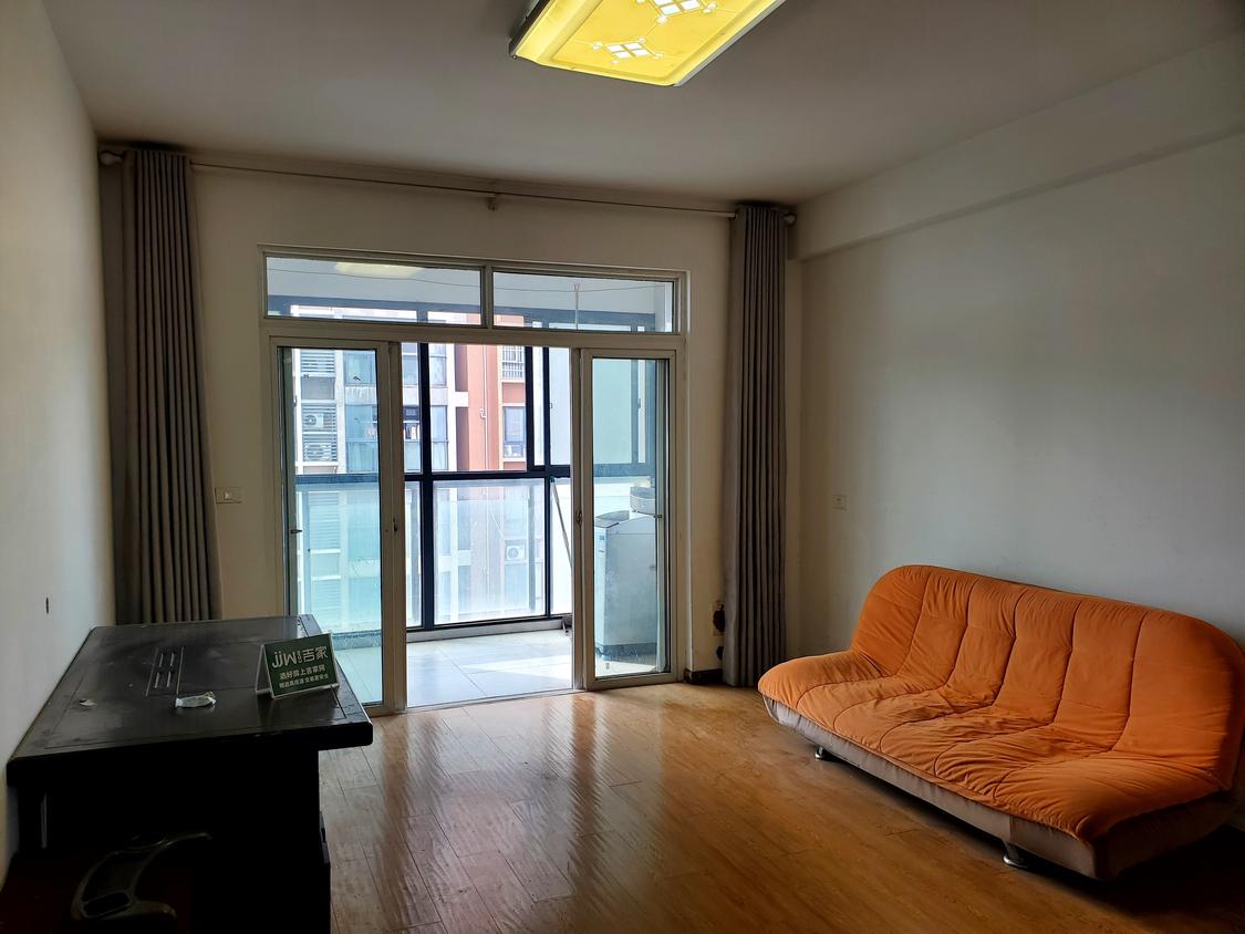 整租·菁菁家园