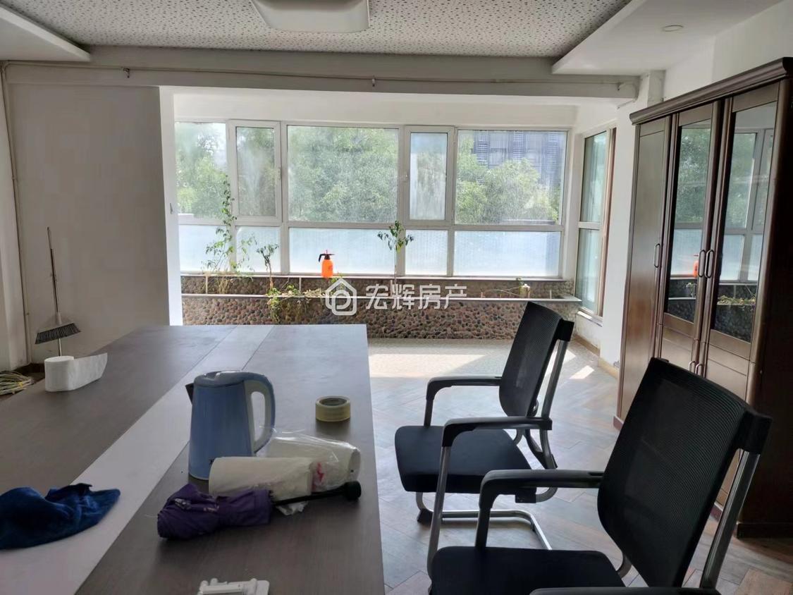 整租·雁京家园