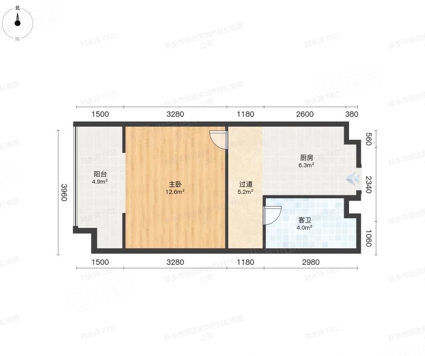 整租·润华翡翠城