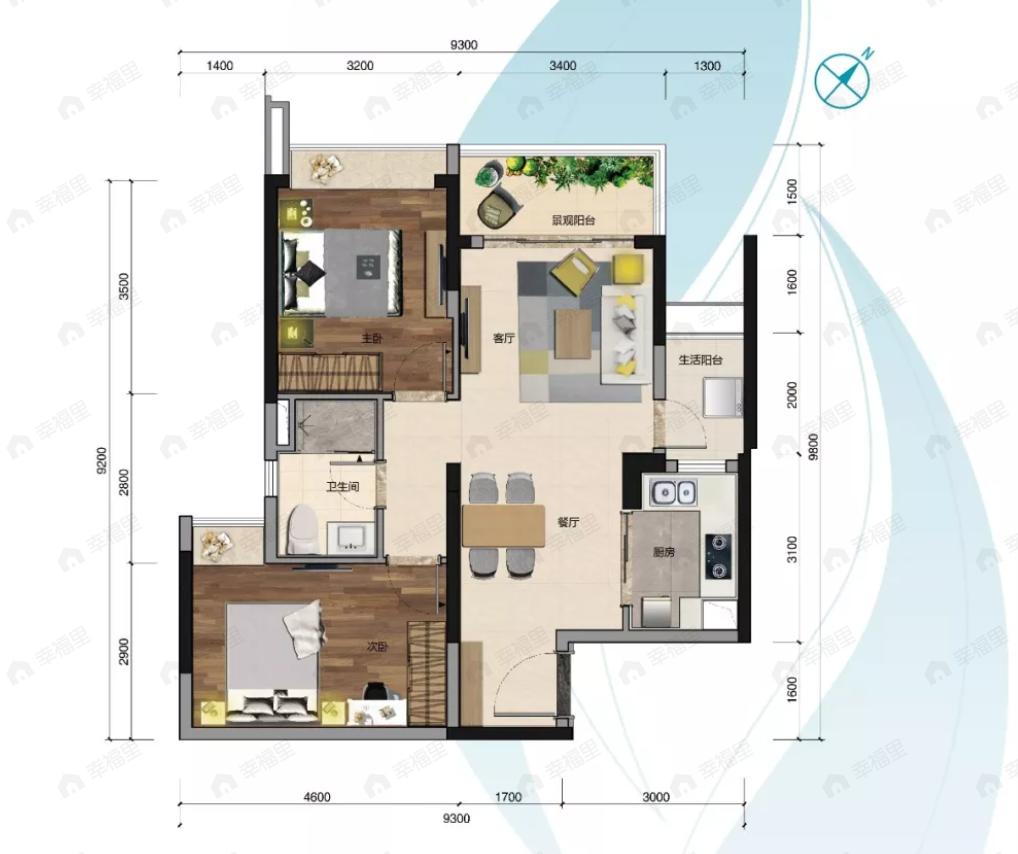 凯德双桥8号2室2厅1卫户型图