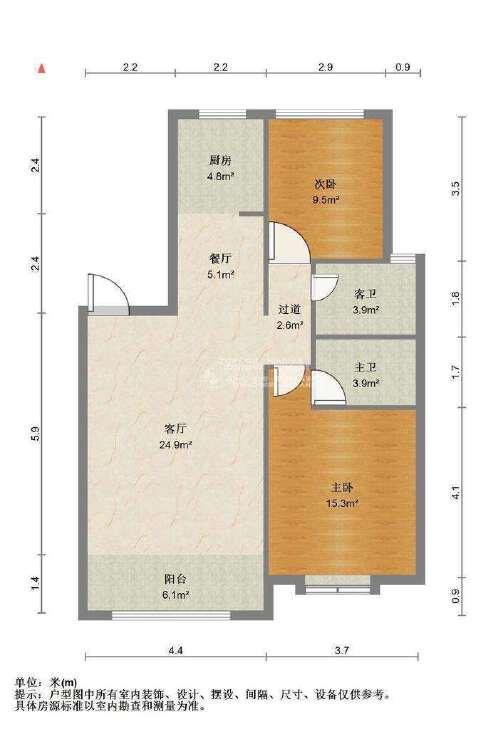 整租·中建锦绣城(一期)