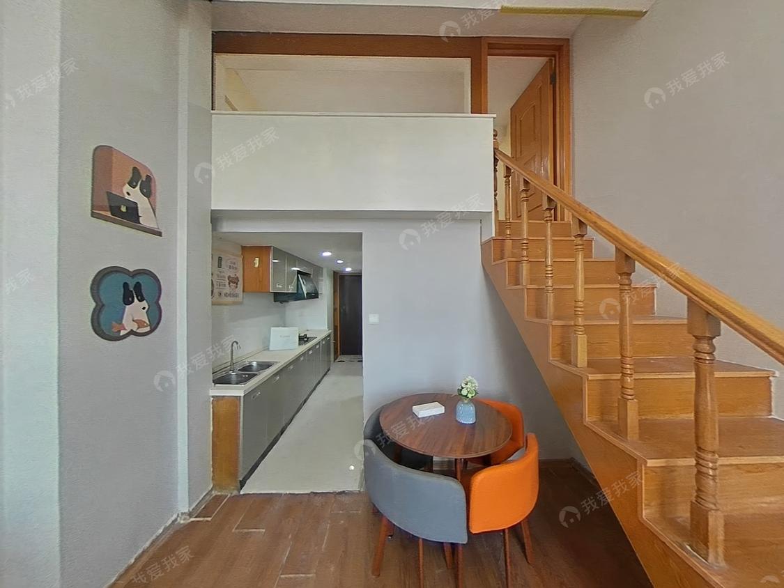 整租·协众雅居