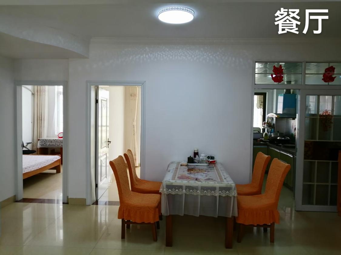 整租·碧园海语城