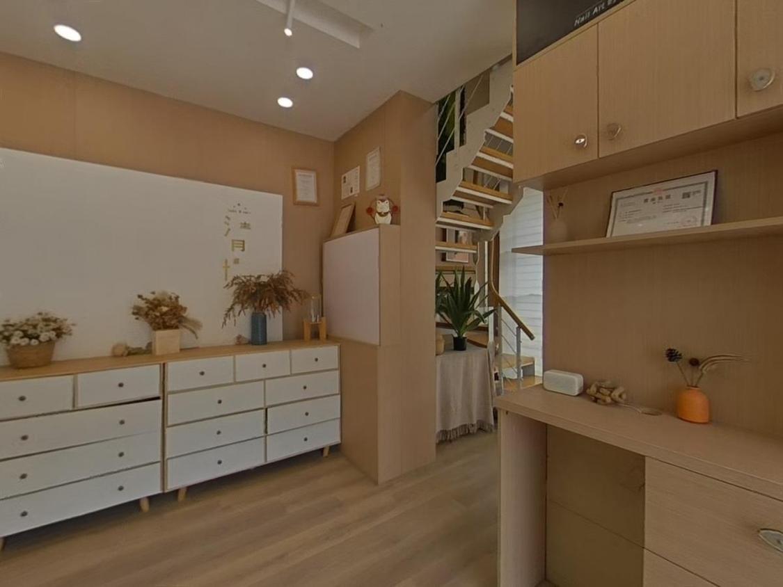 整租·荟金梦想家