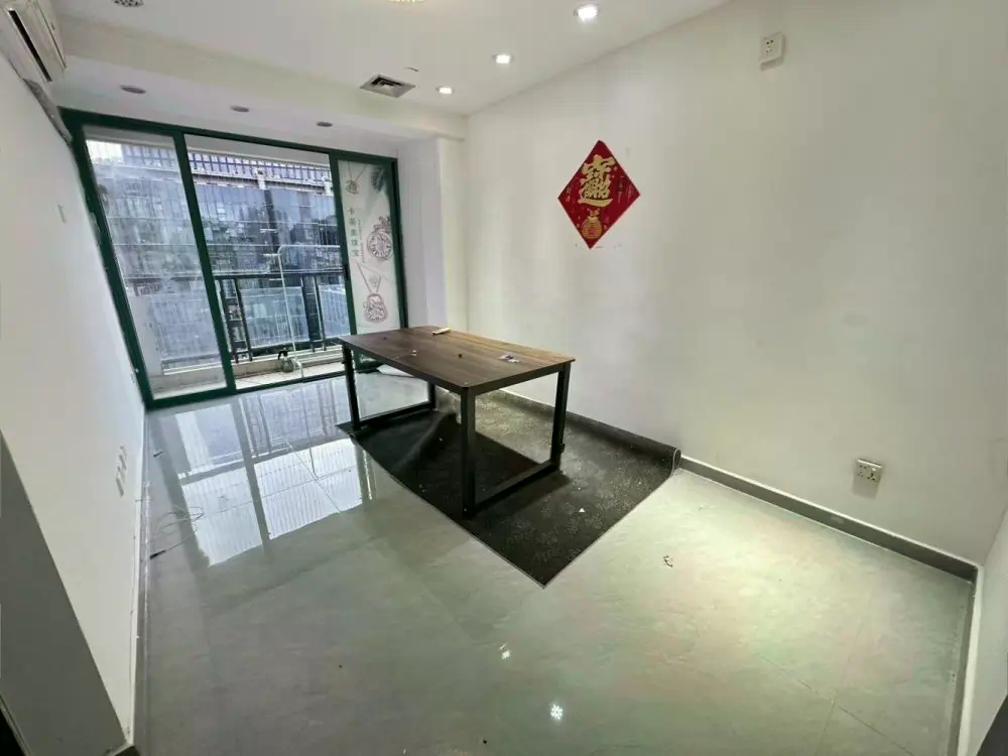 整租·阳光天地家园