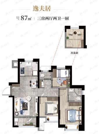 翔安正荣府3室2厅2卫户型图