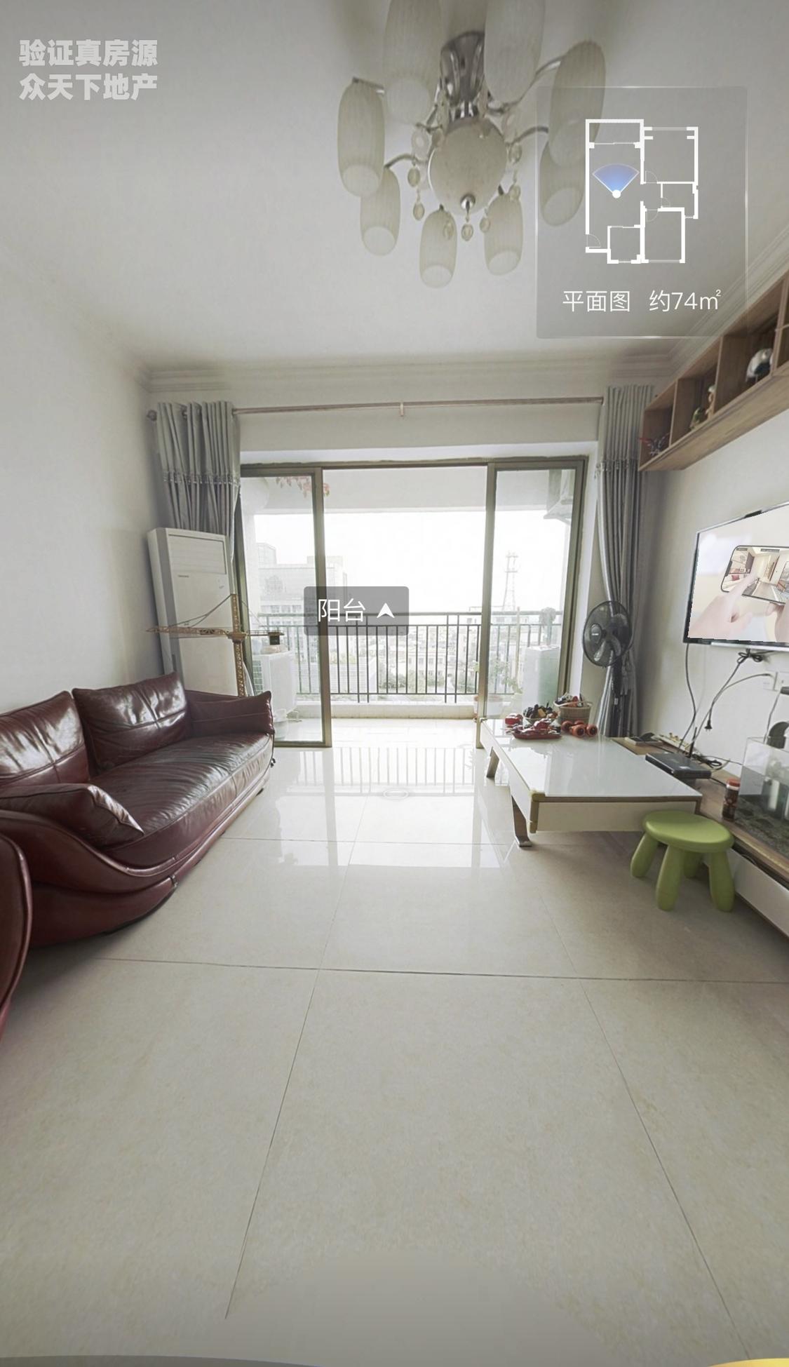 整租·嘉裕雅轩