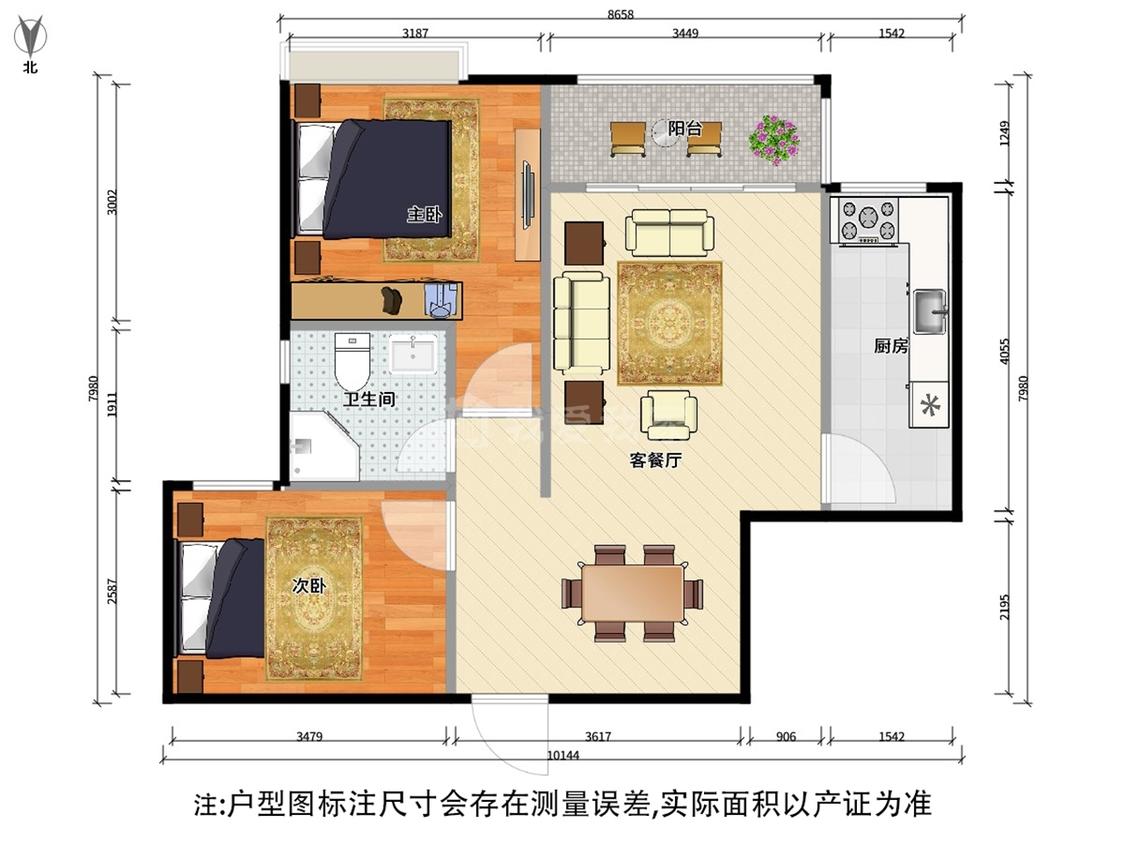 整租·富力桃园