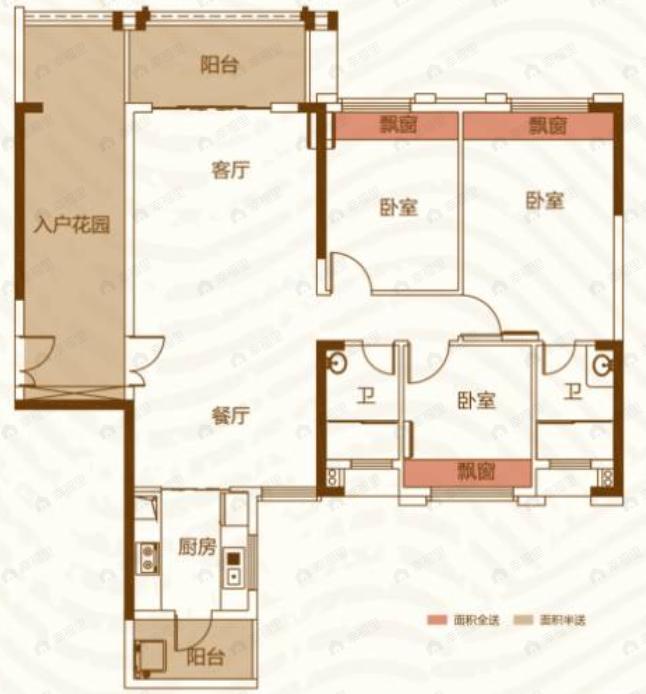 超亮御景台3室2厅2卫户型图