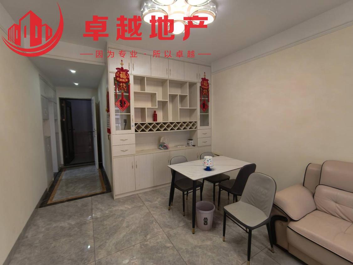 整租·雅居乐花园