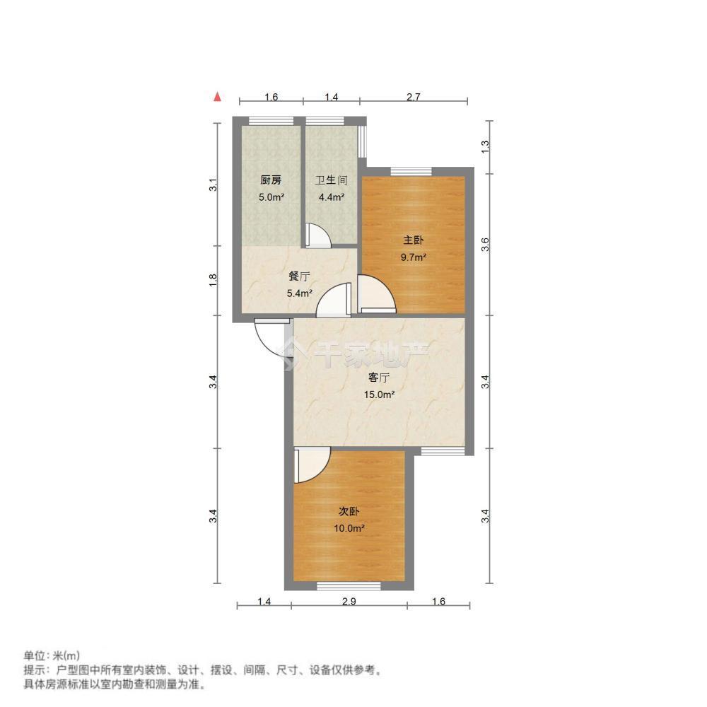 整租·大洪桥文明楼