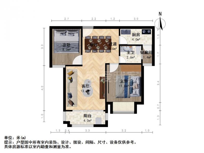 整租·新湖明珠城(望湖苑)