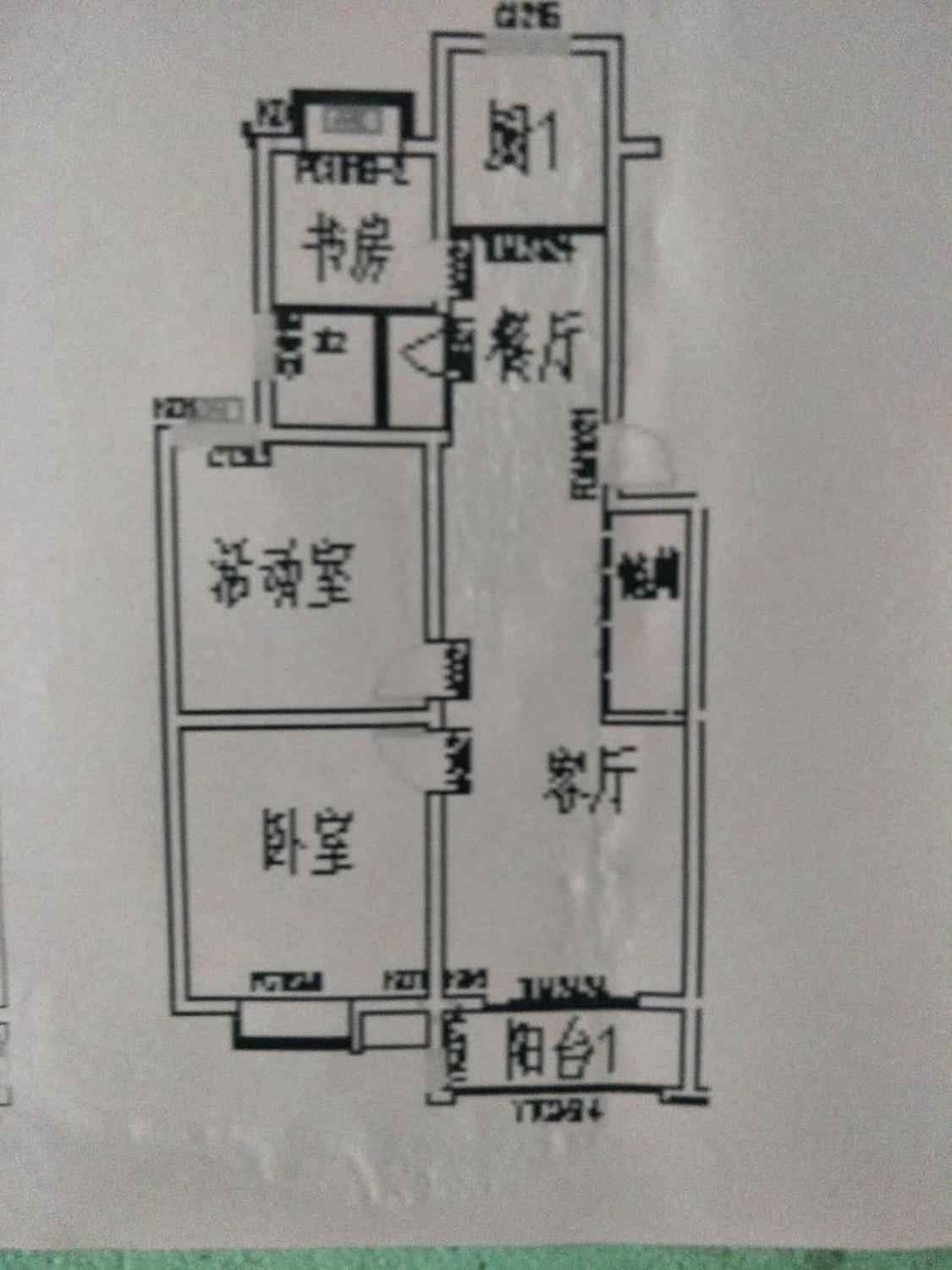 整租·奥体国际星城