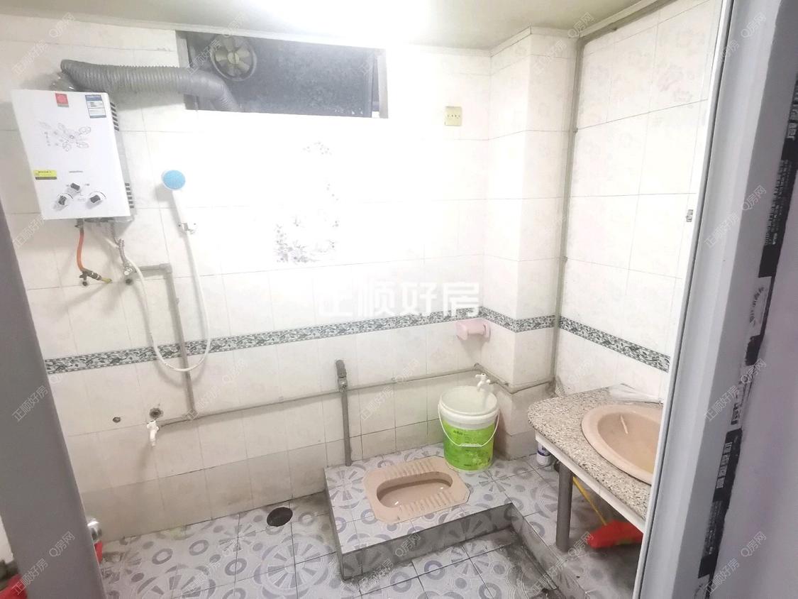 整租·新城市中心广场